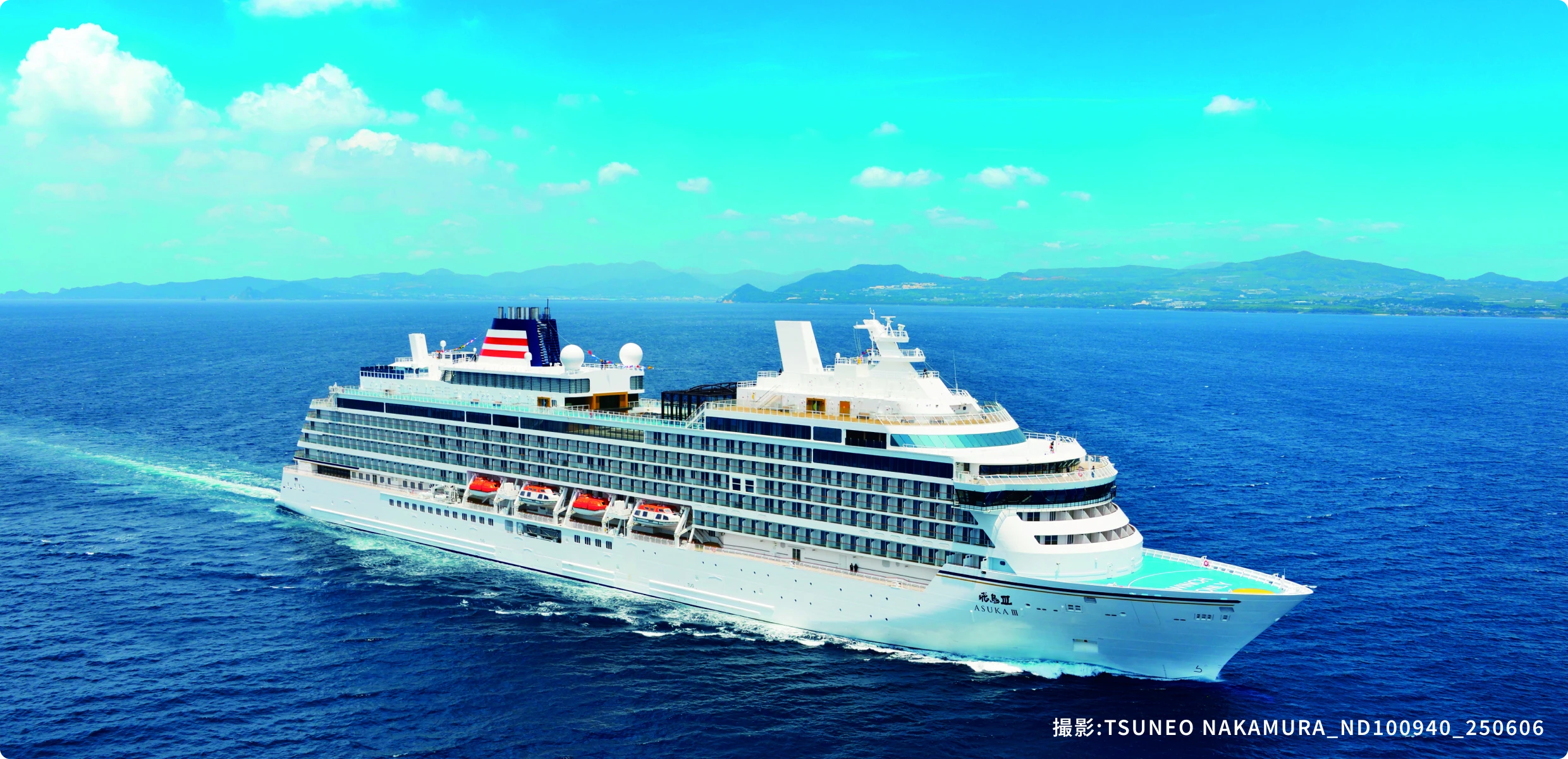 飛鳥Ⅲ イメージ画像