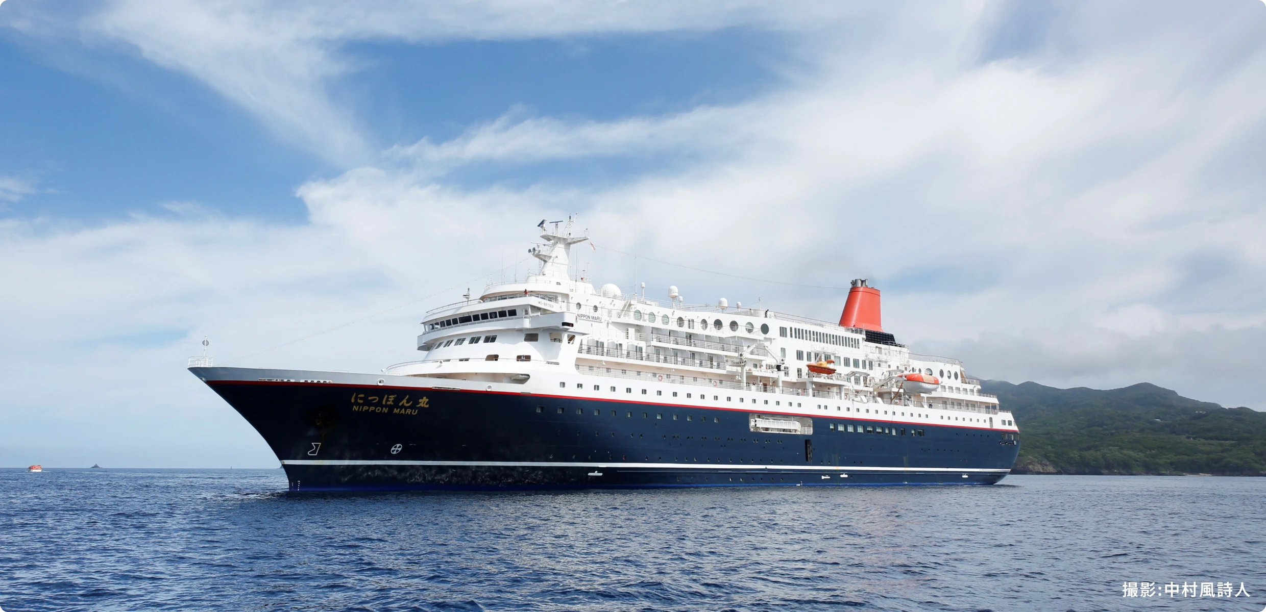 にっぽん丸 イメージ画像