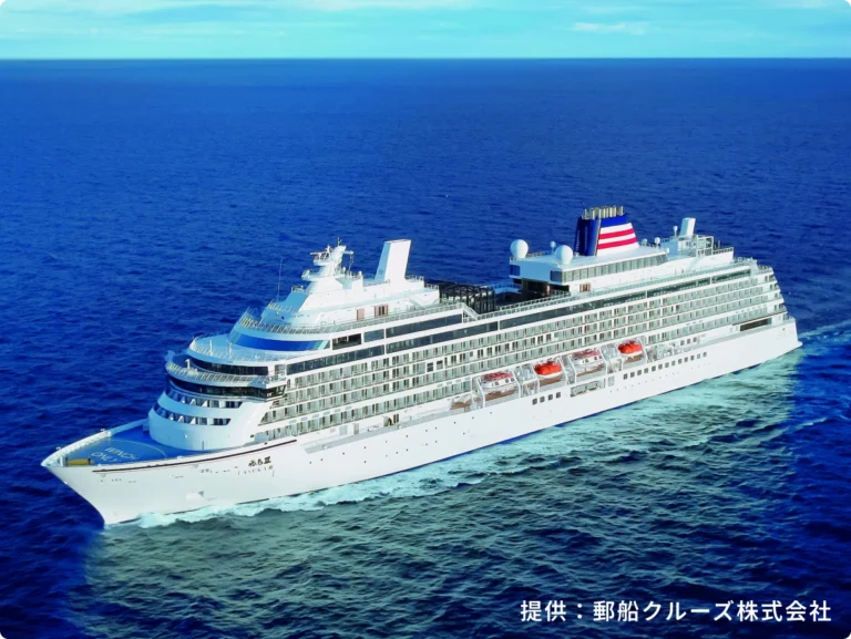 飛鳥Ⅲ　秋の別府・釜山クルーズ